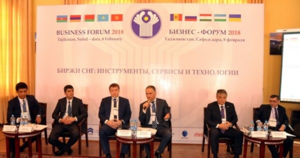 Шараф Шерализода: «Особую роль в организации и развитии вторичного рынка ценных бумаг в Таджикистане сыграл Лидер нации»