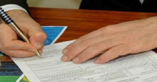Агентство госслужбы Таджикистана выявило 618 некомпетентных госслужащих