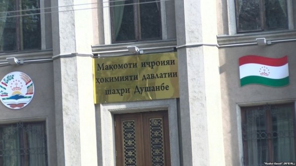 Рустам Эмомали инициировал проведение внепланового аудита деятельности столичной мэрии