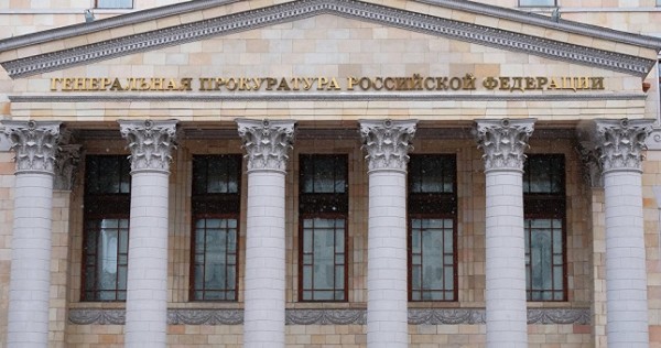 Прокуратура РФ просит пожизненный срок для наркобарона из Таджикистана