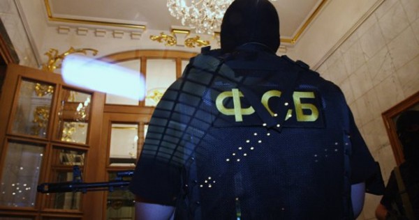 В Петербурге таджикистанец ворвался в здание ФСБ и напал на сотрудника