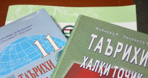 Хатлонские дети задолжали Минобрнауки Таджикистана более 7 млн.сомони