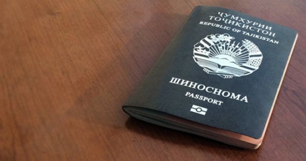 Таджикистан – в пятерке стран с самой упрощенной системой получения визы
