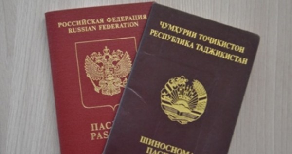 Сын экс-антикоррупционера Давлатбека Хайрзода уволен за двойное гражданство