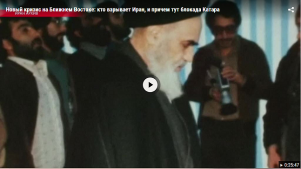 Новый кризис на Ближнем Востоке: кто взрывает Иран, и причем тут блокада Катара