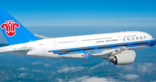 «China Southern Airlines» поведёт презентацию о своей деятельности в Таджикистане