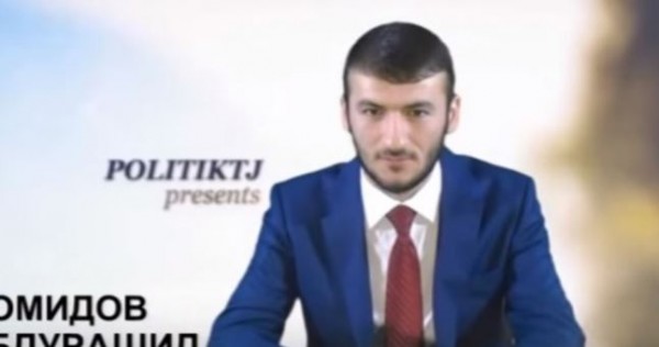 Активист «Группы 24» покинул СИЗО в Турции