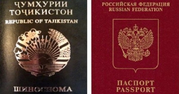 В Таджикистане будут штрафовать чиновников, которые скрывают двойное гражданство