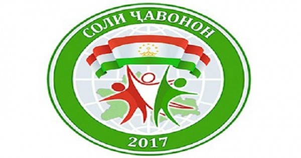 Эмомали Рахмон утвердил эмблему Года молодежи