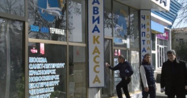 Таджикские авиакомпании резко подняли цены на билеты в Россию