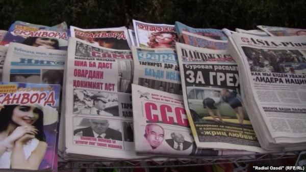 Сложный год таджикской журналистики