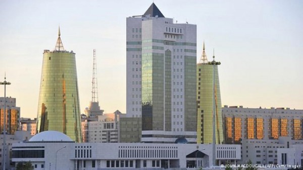 Парламент Казахстана согласился изменить конституцию