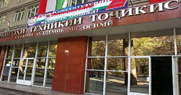 От Фирдавси до наших дней: Таджикистан и Россия в пространстве культурного диалога
