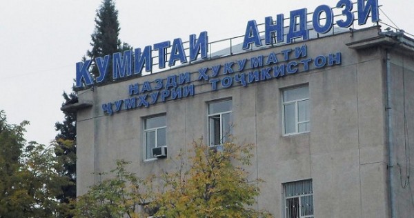 Иностранные инвесторы жалуются на высокое налоговое бремя в Таджикистане