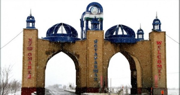 Сотрудник Военного комиссариата Истаравшана обвиняется в мошенничестве