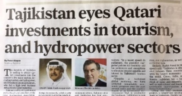 Газета «Gulf Times»: «Таджикистан привлекает катарские инвестиции к туристическому и гидроэнергетическому секторам»