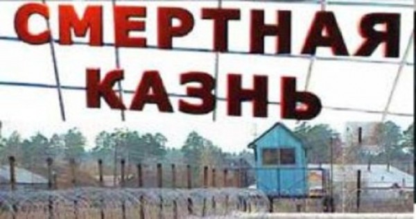 В приговорах Зайда Саидова и Бузургмехра Ерова нет ничего политического, — глава ВС Таджикистана
