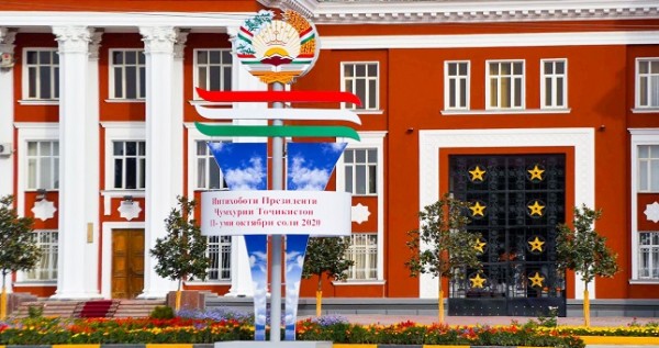 Душанбе расширит свои границы