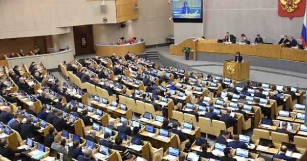 Штрафы вместо выдворения: Госдума приняла закон о "прощении" мигрантов
