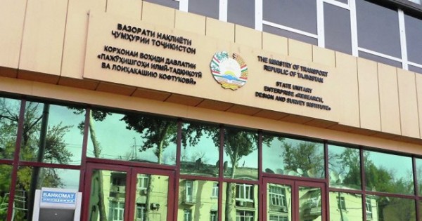 РФ пригрозила Таджикистану закрытием полетов из-за конфликта с "Ямалом"