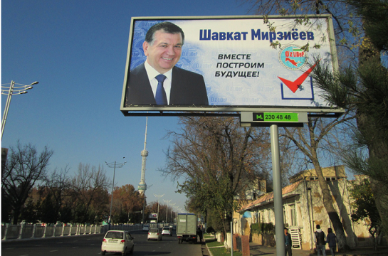 Узбекистан: Новые выборы, старые правила