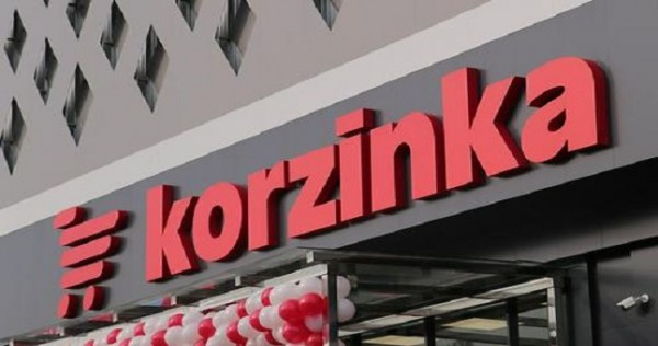 IFC предоставила узбекской сети супермаркетов «Корзинка» $25 млн на развитие бизнеса
