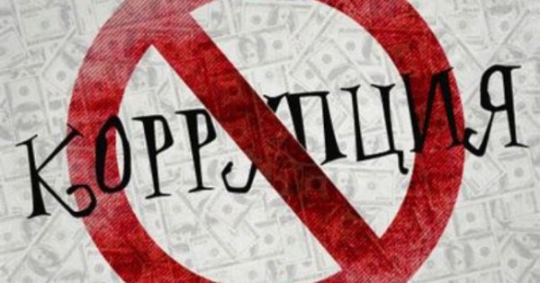 В Душанбе подвели итоги социологического исследования по коррупции