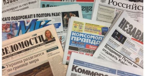 СМИ России: санкции не отменят при любом исходе выборов в США