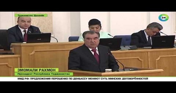 Фильм «Путь Лидера нации» об Эмомали Рахмоне транслировался по странам СНГ