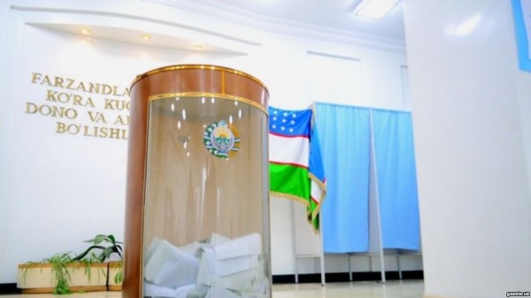 Внеочередные выборы президента Узбекистана состоятся 4 декабря