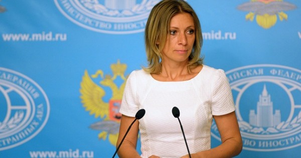 МИД РФ: Душанбе стоит учесть мнение ветеранов при смене названий улиц