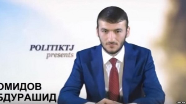 Турция выдаст активиста "Группы 24"?