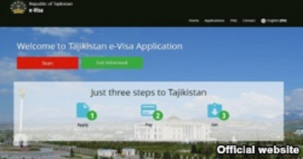 Посетить Таджикистан по системе «e-Visa»