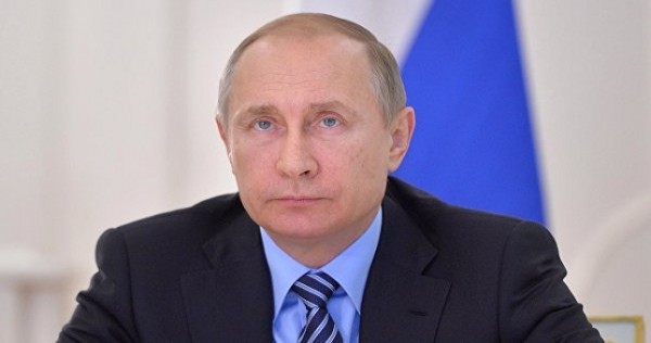Путин: нужно создать зону сотрудничества от Атлантики до Тихого океана