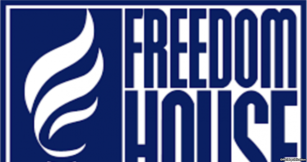 Freedom House: В Таджикистане снижается уровень демократии