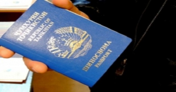 В Таджикистане усилили контроль за лицами, выезжающими из страны