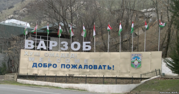В Таджикистане новая волна переименований