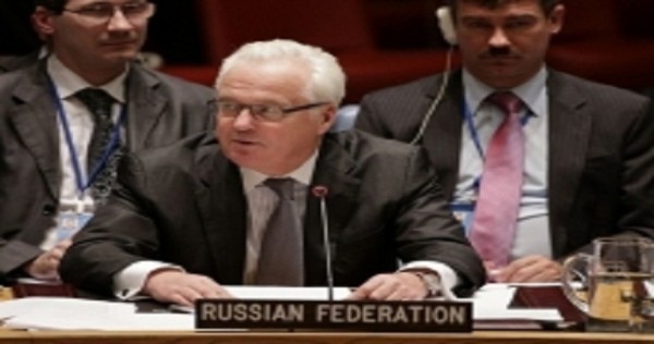На пост генсека ООН могут предложить сразу несколько кандидатур