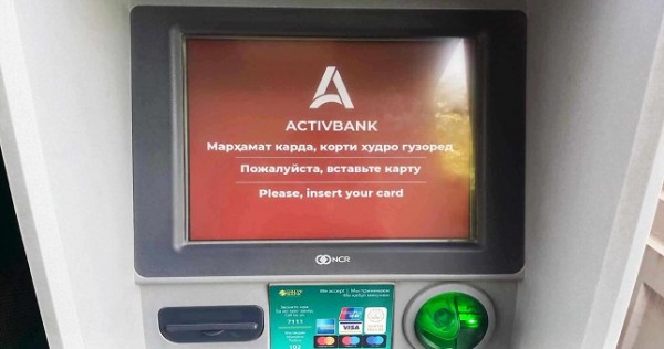 Halyk Bank Tajikistan переименуют в ACTIVBANK