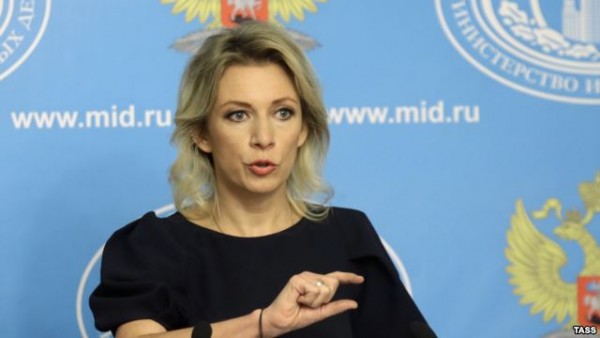 МИД РФ: расследование дела о гибели Умарали находится на особом контроле
