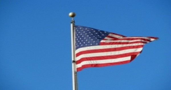 Посольство США в Таджикистане возобновило свою работу