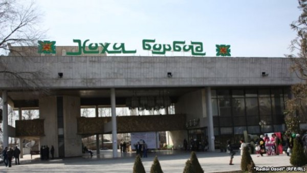 Офисы НДПТ и двух партий закрыли