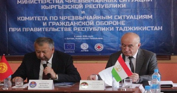 В Баткенской области завершилось первое совместное заседание коллегий чрезвычайных ведомств Кыргызстана и Таджикистана