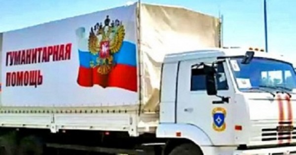Россия оказывает самую большую гумпомощь Таджикистану