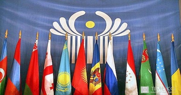 В России в 2016 году пройдет форум стран СНГ