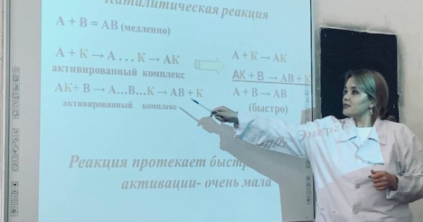 “Гранит науки”: Чем российские учителя могут быть полезны Таджикистану?