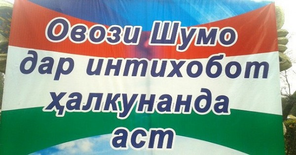 Правительственное издание советует ПИВТ не принимать решений "сгоряча"