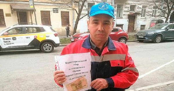 Жители Санкт-Петербурга собрали деньги для спасшего людей из пожара узбекистанца