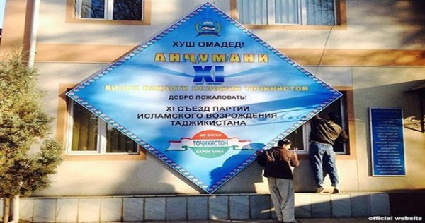 Комитет по телевидению и радио отказал ПИВТ в показе предвыборных видеоматериалов