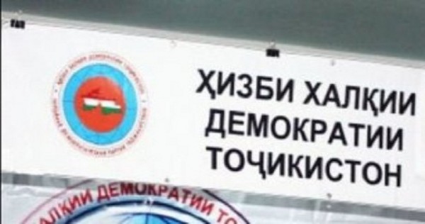 Агитбригада НДПТ отбывает в Россию